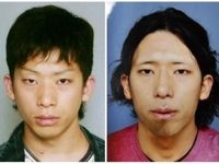 菊池直子も！！整形して逃げた??逃亡犯達。 - NAVER まとめ