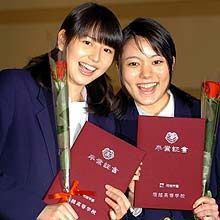 芸能人と芸能人の写真☆