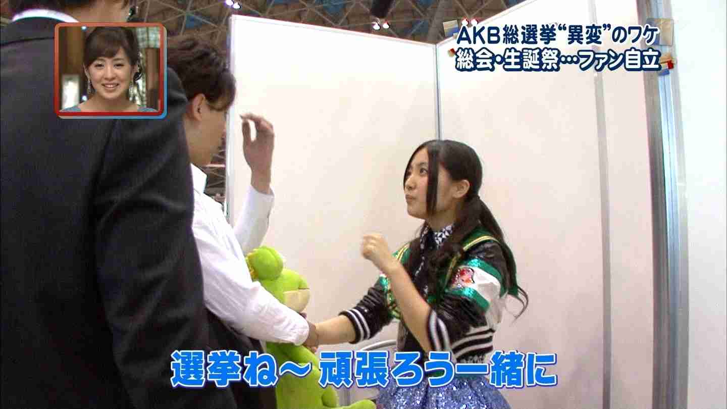 「怖くて握手なんかできない」メンバーから悲鳴続出で、AKB48ビジネスモデル崩壊危機