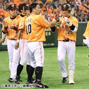 巨人打線爆発の裏にノリ造反騒動 - ライブドアニュース
