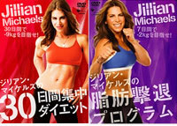 肉体美を貼り、差し迫る夏に向けてダイエットをお互いに励ますトピ