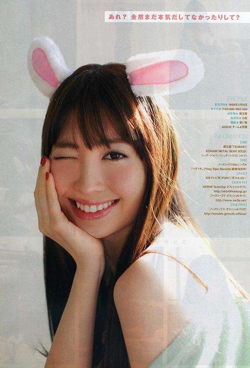 SKE48・松井珠理奈の男を落とす技に「とんでもない女」