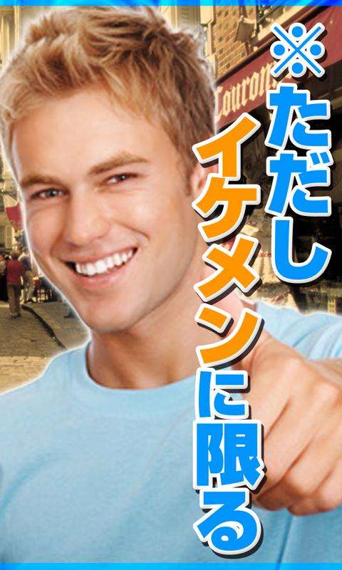 コメントのレスに使える画像貼っていきませんか?♡
