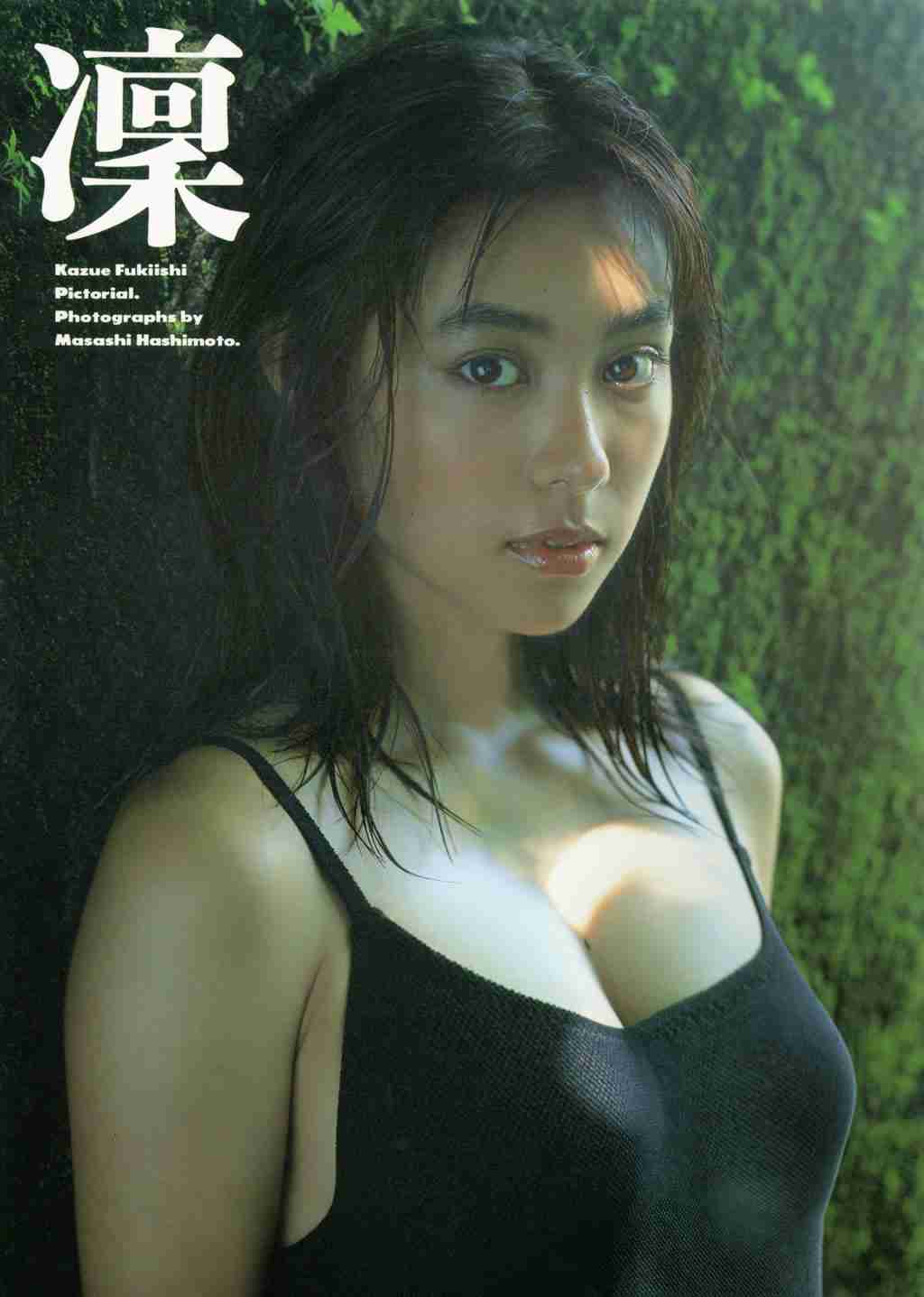 濃いメンならぬ濃い美女はだれ？