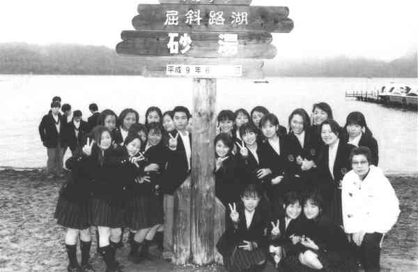 芸能人と芸能人の写真☆