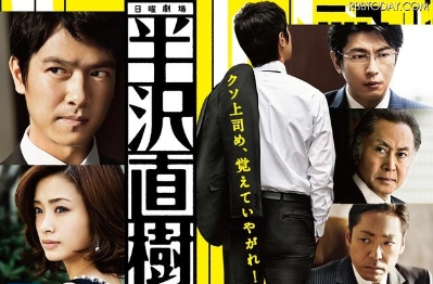 「続編が観たい連続ドラマ」は？人気ドラマの続編･シリーズ化、7割以上が肯定的