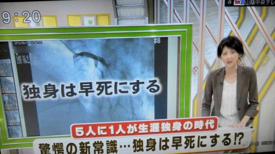 恋がしたくなる画像をどんどん貼っていきましょう!!