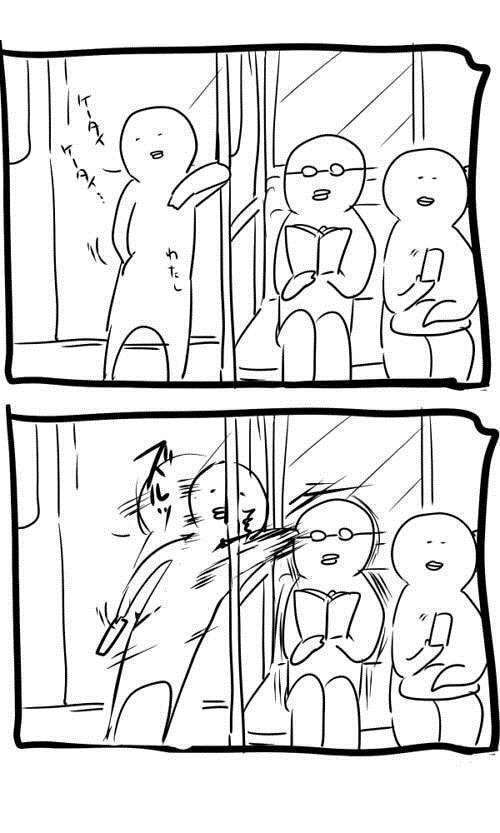 共感あるあるを五・七・五で
