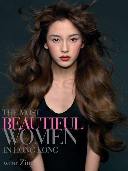 可愛い女の子、女の人が好きな人！