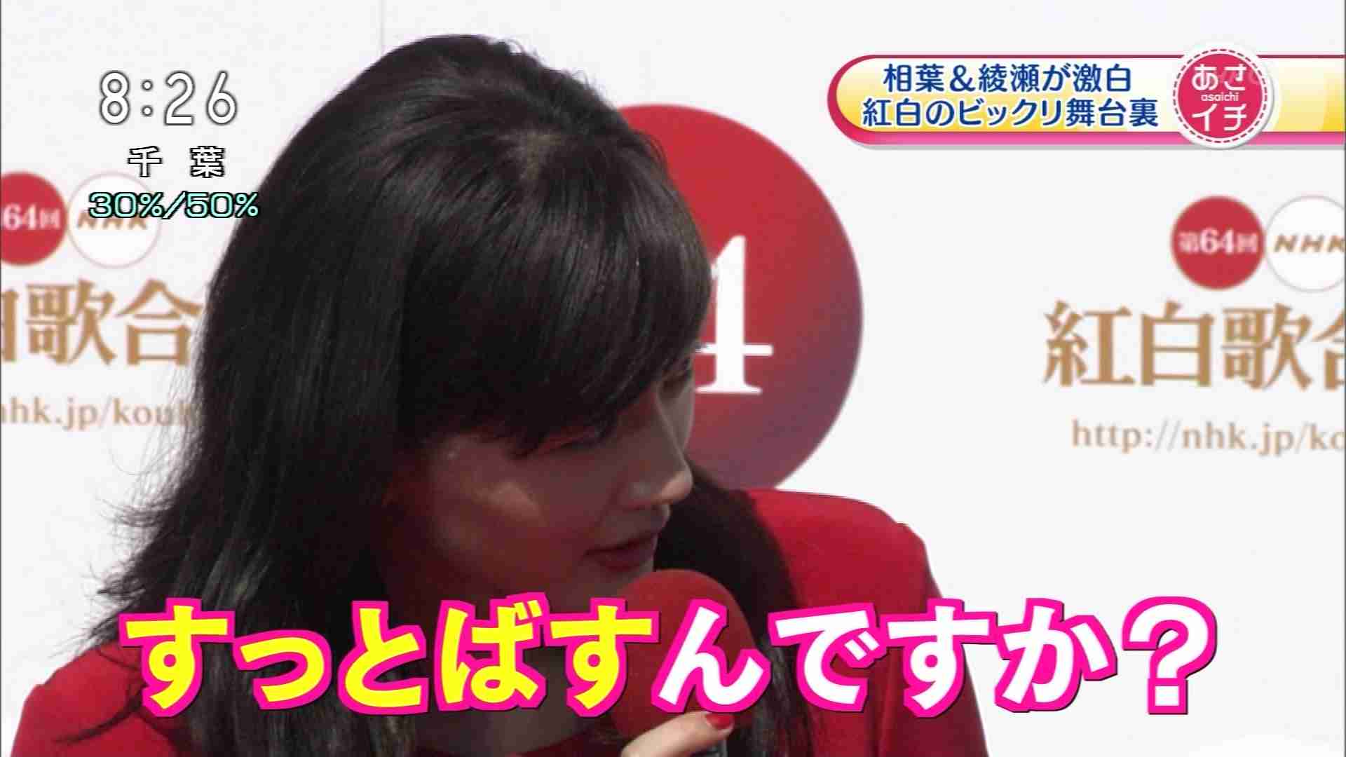 生放送には向かないと思う芸能人