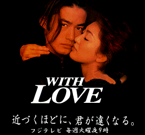 再放送してほしいドラマ