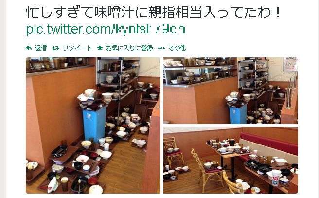 ネット風評が採用左右　すき家「スト画策」…「今月29日に一斉欠勤のストライキを起こそう」が広がる