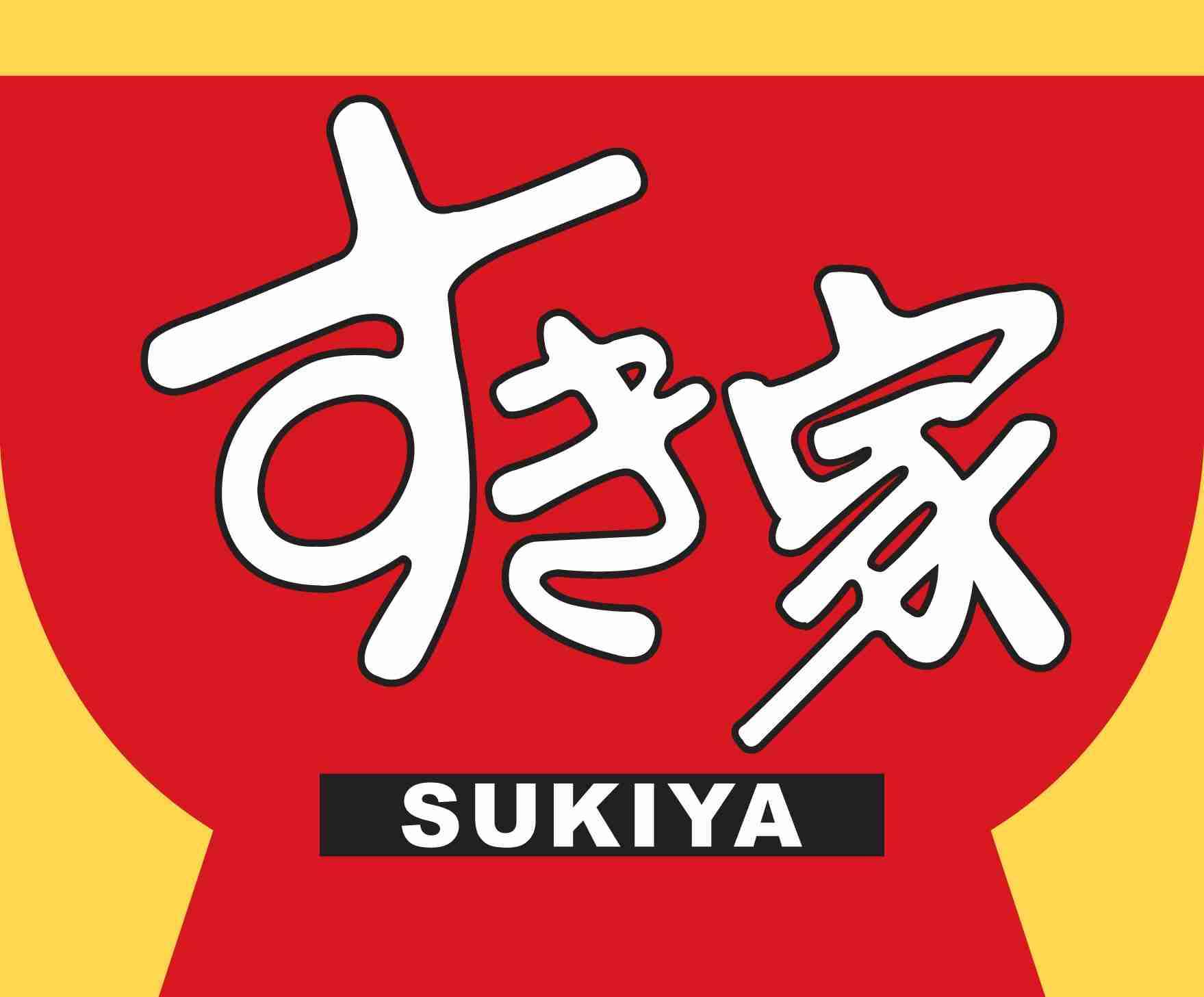 すき家、時給1375円でもバイト集まらず