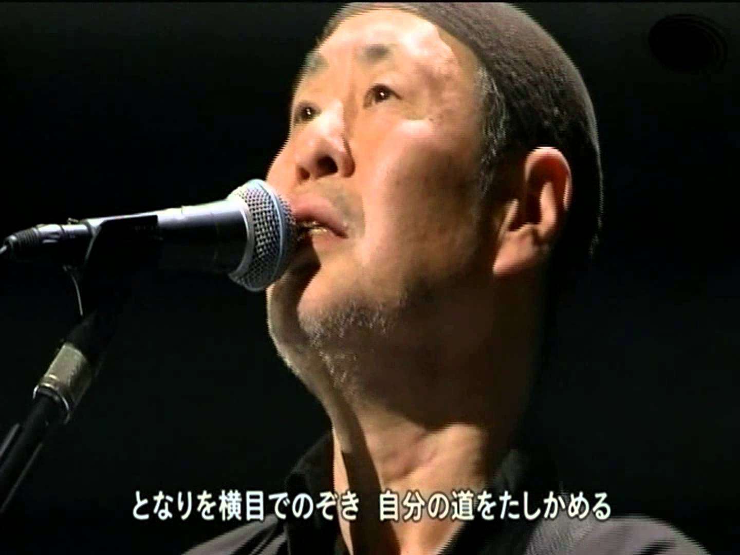 泉谷しげる　♪春夏秋冬 - YouTube