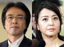 山路氏　元妻・大桃美代子に復縁申し込み「あらためて…」 ― スポニチ Sponichi Annex 芸能