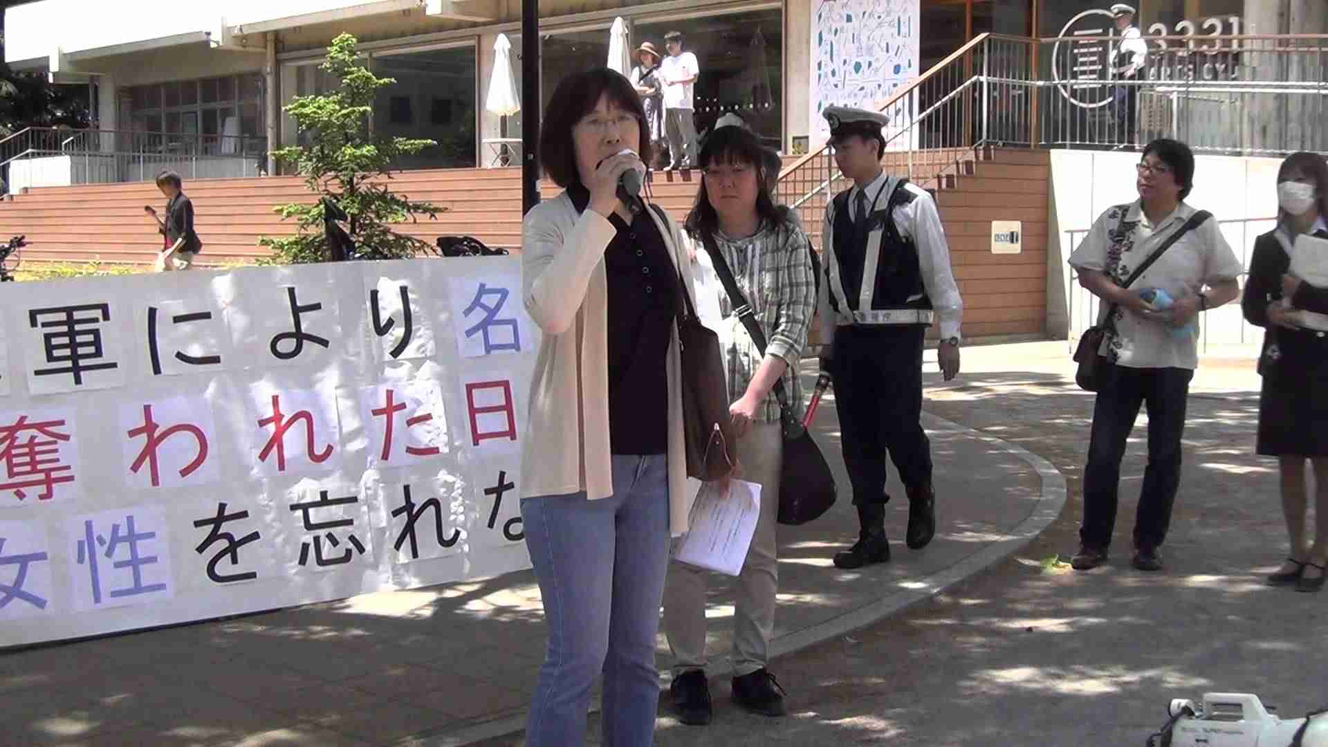【在特会】「パンパンガール」の名誉回復を求める国民大行進 in 東京１【2014/5/18】 - YouTube