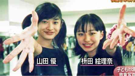 芸能人と芸能人の写真☆