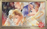 白神竜二/紅月司「東京クレイジーパラダイス/仲村佳樹」 花とゆめ SUMMER FESTA 25・中古・通販ショップの駿河屋