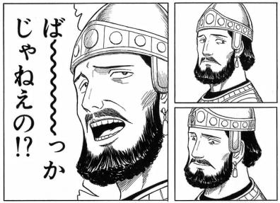 コメントのレスに使える画像貼っていきませんか?♡