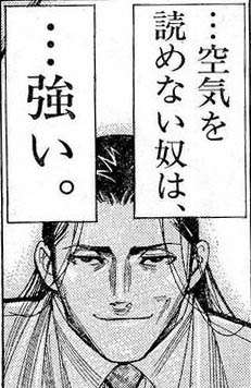 コメントのレスに使える画像貼っていきませんか?♡