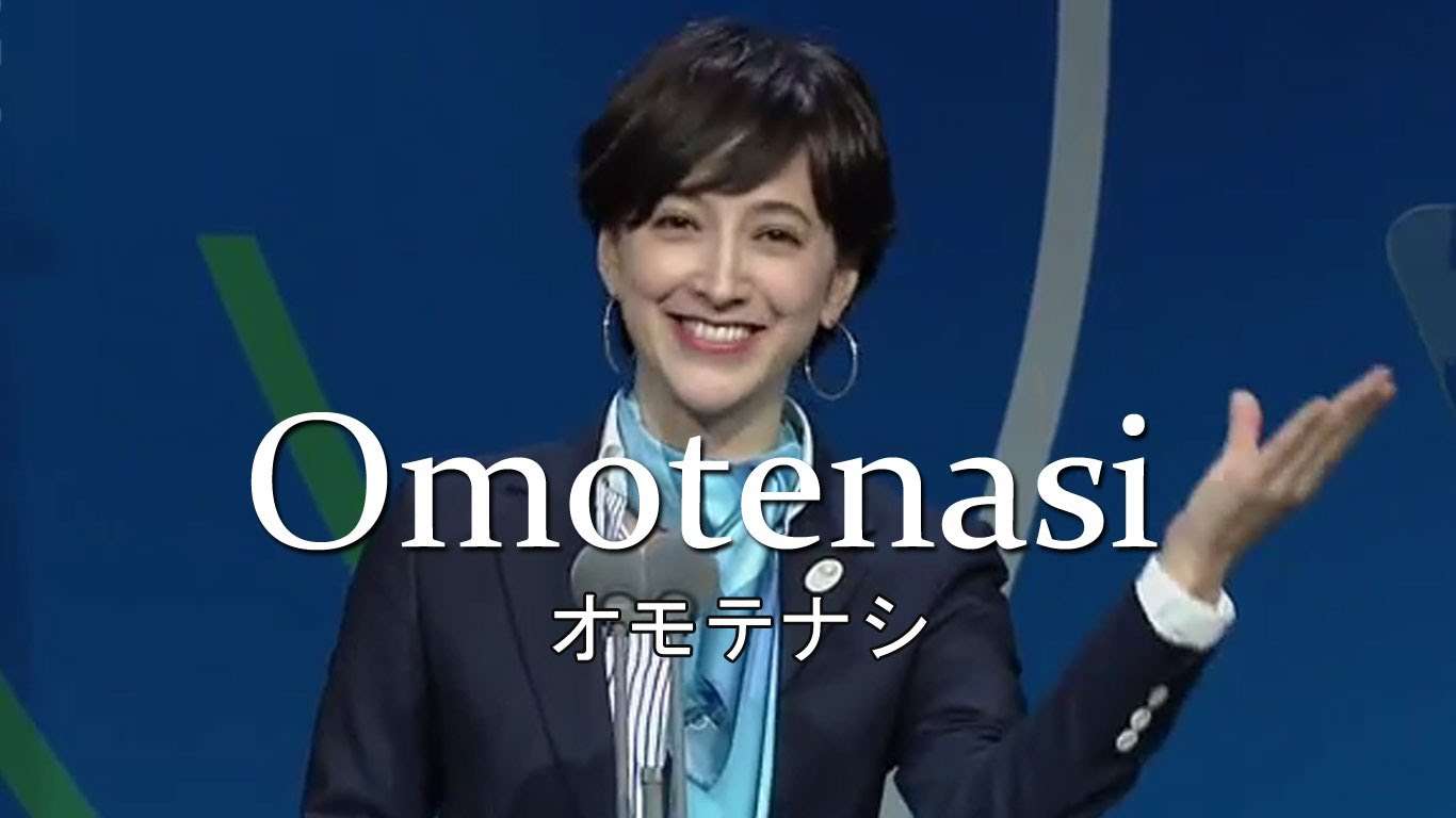 ポール・マッカートニー来日公演延期→京王プラザホテルの「おもてなし」があまりに泣けるとネットで話題に