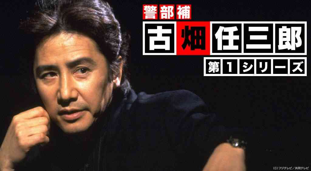 【芸能人】この時が全盛期!