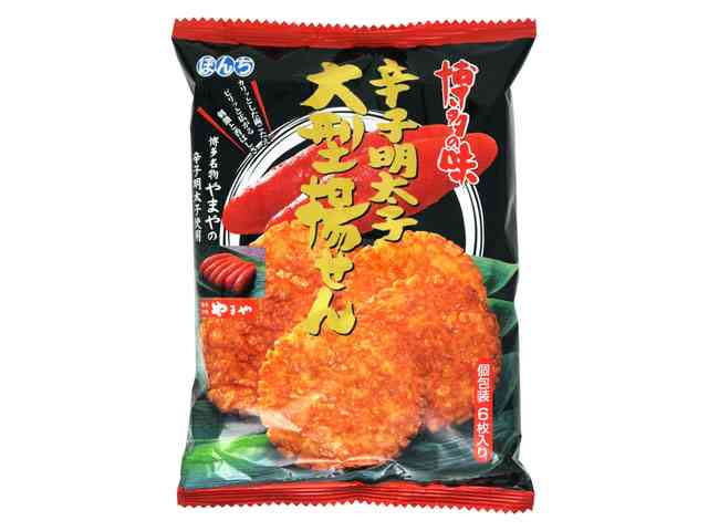 オススメの煎餅や、おかき教えてください。
