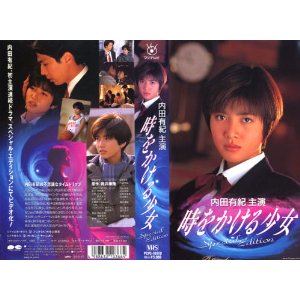 再放送してほしいドラマ