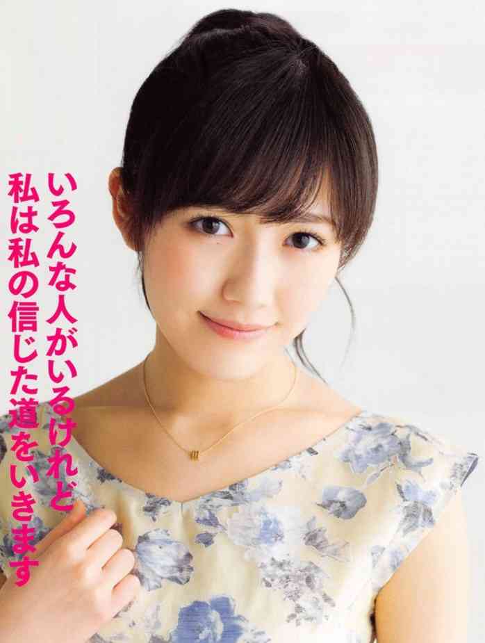 【AKB48選抜総選挙】HKT48指原莉乃首位発進…「こわいですが、正直かなりうれしい」