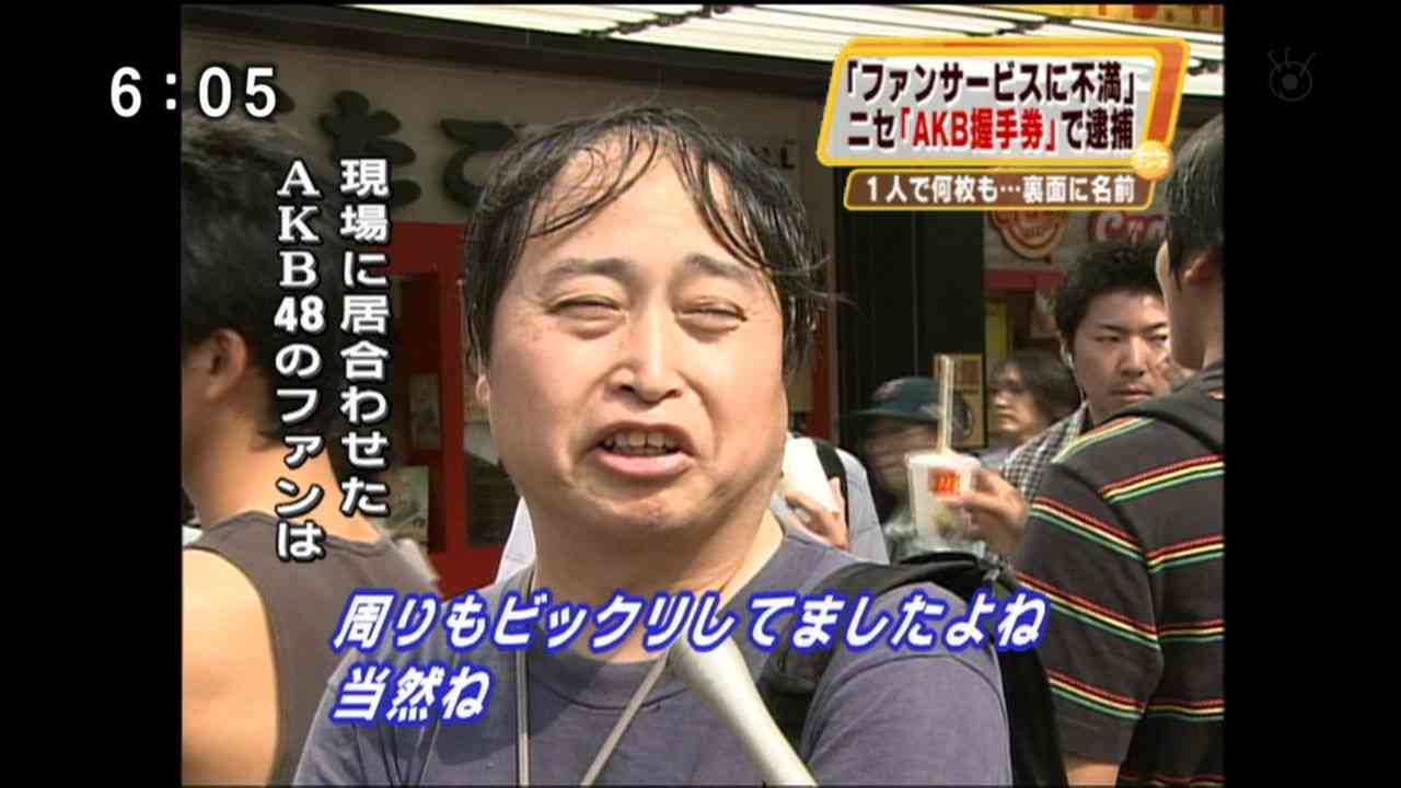 人んちのおにぎり食べられますか?