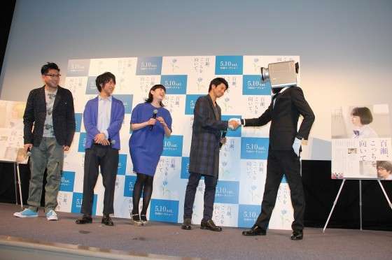 元ももクロ・早見あかりの顔がパンパンになってる件