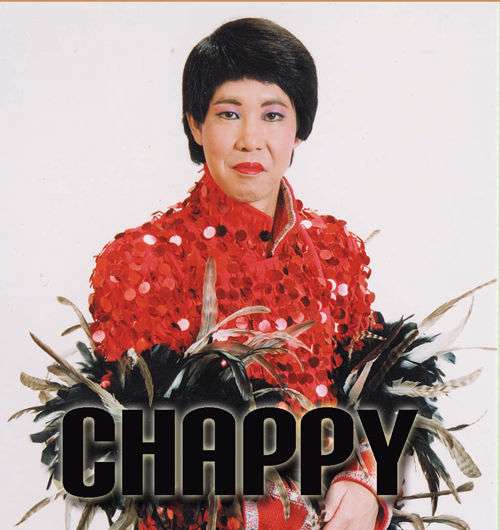 ものまね芸人CHAPPYの営業ギャラ暴露があまりにリアル過ぎて、スタジオが凍り付く…