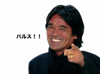 コメントのレスに使える画像貼っていきませんか?♡