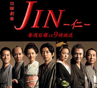 「続編が観たい連続ドラマ」は？人気ドラマの続編･シリーズ化、7割以上が肯定的