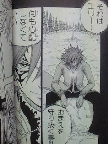 大好きなアニメ、漫画のサブキャラ教えて下さい！