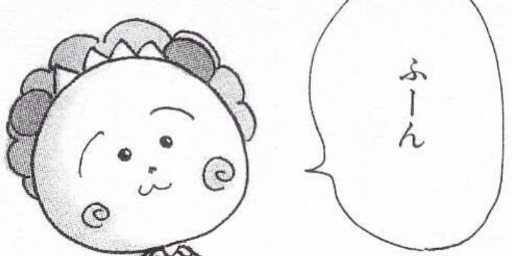 コメントのレスに使える画像貼っていきませんか?♡