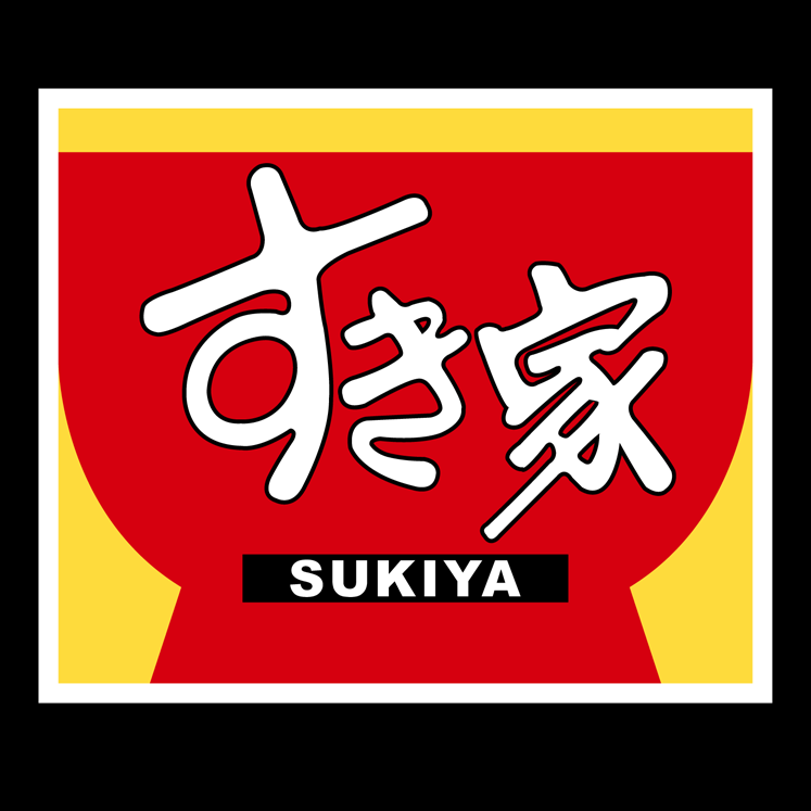 ネット風評が採用左右　すき家「スト画策」…「今月29日に一斉欠勤のストライキを起こそう」が広がる
