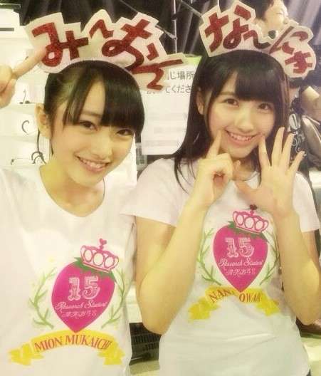 【AKB48選抜総選挙】HKT48指原莉乃首位発進…「こわいですが、正直かなりうれしい」