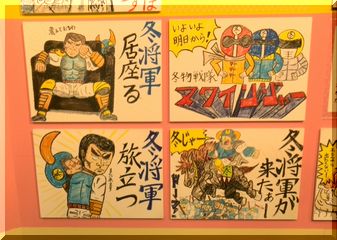 好きな天気予報士さんは誰ですか？
