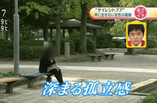 貧乏だけど幸せな方