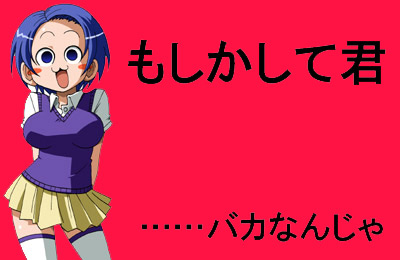 コメントのレスに使える画像貼っていきませんか?♡