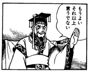 コメントのレスに使える画像貼っていきませんか?♡
