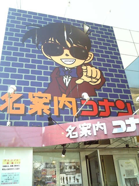 おもしろい標語やポスターを教えてください!