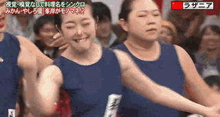 あの有名人が言わなそうな言葉