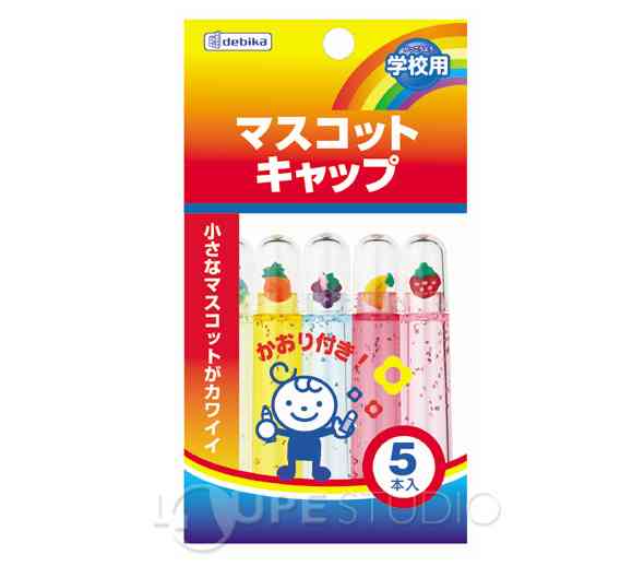 小学生の時流行ったもの