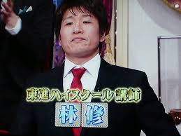 【芸能人】この時が全盛期!