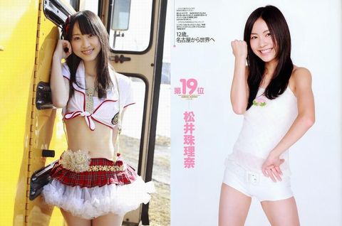SKE48松井玲奈をマネジメントする周防彰悟の黒い噂＆珠理奈がサンミュージックへ？ : Gラボ [AKB48]