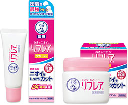 同僚の「体臭」で頭痛やめまいも…職場がニオイ対策で大混乱
