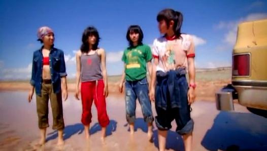 [HD] SPEED （スピード) - ALL MY TRUE LOVE [PV] - Vidéo Dailymotion