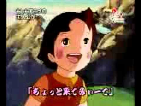 ハイジが大阪弁だったら・・・ - YouTube